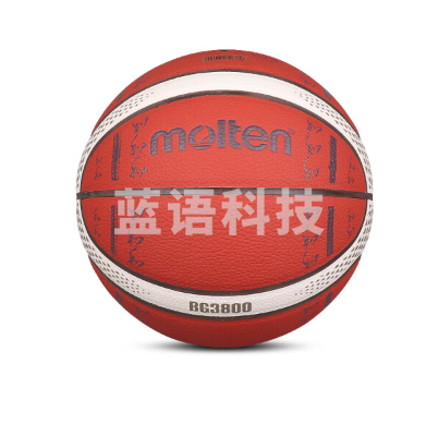 摩腾（MOLTEN）奥-运会男篮落选赛比赛限量款篮球3800 B7G3800-SOJ【7号】礼盒装