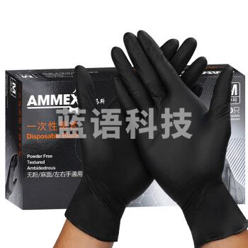 爱马斯 一次性手套 橡胶丁腈手套 M码100只/盒APFNCHD
