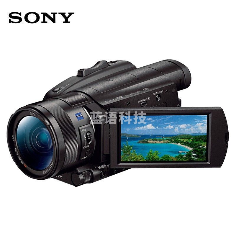 索尼（SONY）FDR-AX700 4K高清数码摄像机 会议/直播DV录像机 超慢动作（含128G 4K摄录卡 卡色UV 单肩包）