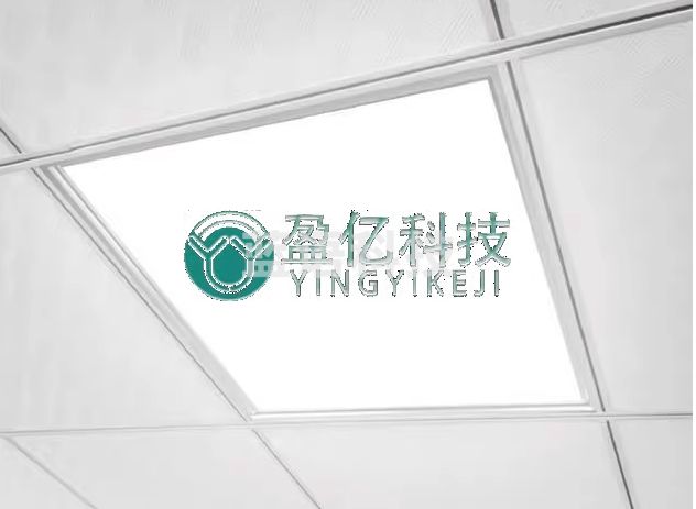 欧普照明595?595led平板灯集成吊顶石膏板铝扣板矿棉板LED灯68瓦进口灯珠（超亮推荐）