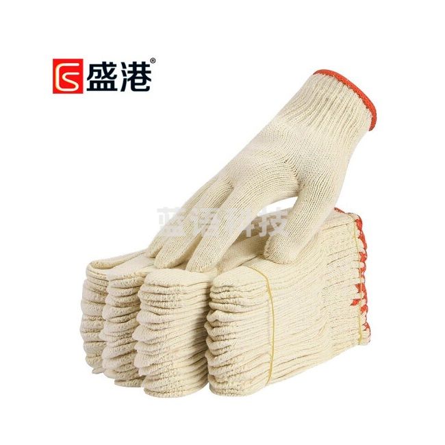 盛港 (SHENGGANG）劳保线手套 棉纱线加密耐磨工作劳保手套 500g 优质棉线（10付）