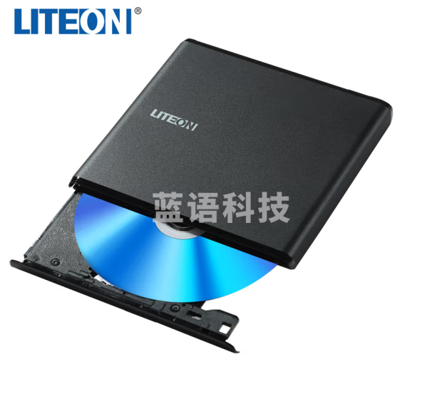 建兴（LITEON）8倍速 外置光驱 DVD刻录机 移动光驱 外接光驱 黑色(兼容WindowsXP/7/8/10苹果MAC系统/ES1)