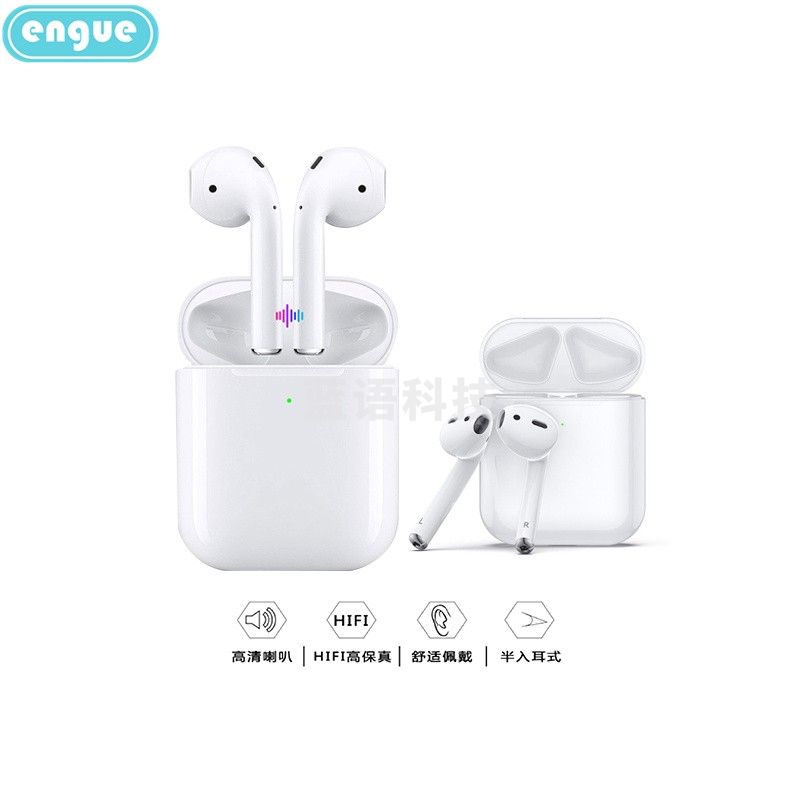 恩谷（ENGUE）AP02蓝牙耳机TWS双耳式迷你隐形运动重低音超小手机耳机