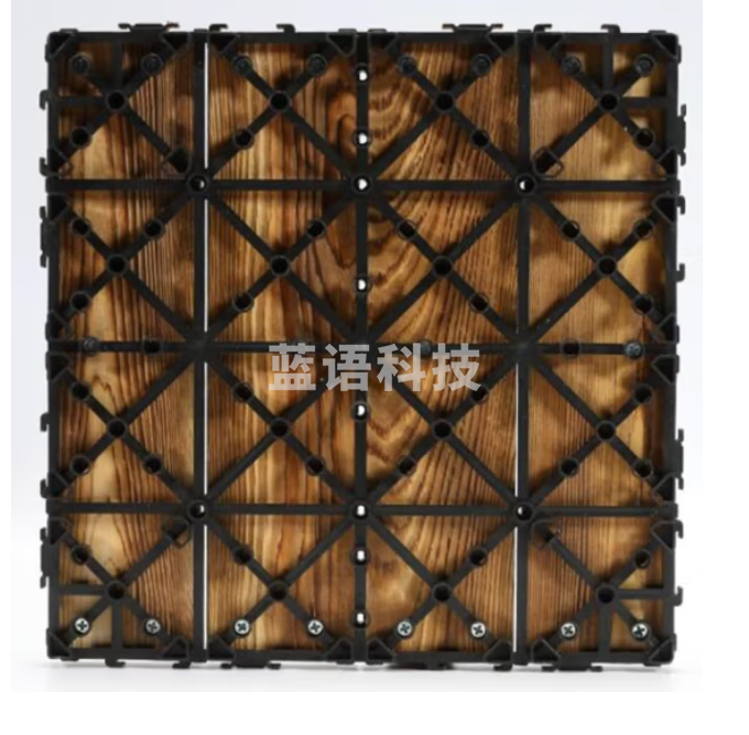 洛楚30x30CMx1块 防腐碳化木户外花园拼接加厚地板