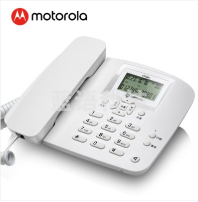 摩托罗拉电话机(MOTOROLA)CT120C 电话机座机电话机固定电话办公家用有绳免电池双接口白色