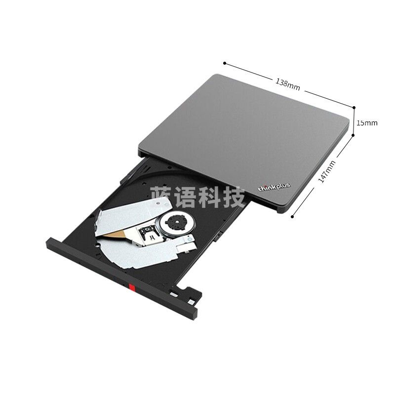 联想（Lenovo）TX800 外置光驱 超薄外置DVD刻录机 24倍速 高速移动光驱 Type-C+USB双接口