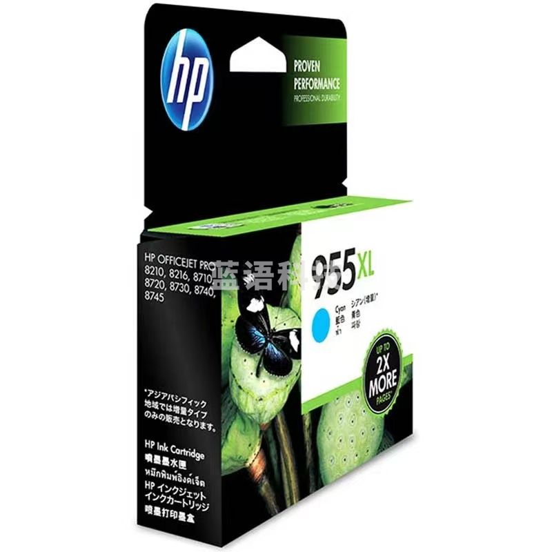 惠普(HP)955XL 原装墨水盒 蓝色