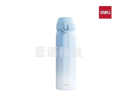 得力LL619保温杯(弹盖)(500mL)(304内胆)(渐变蓝)(彩盒装)