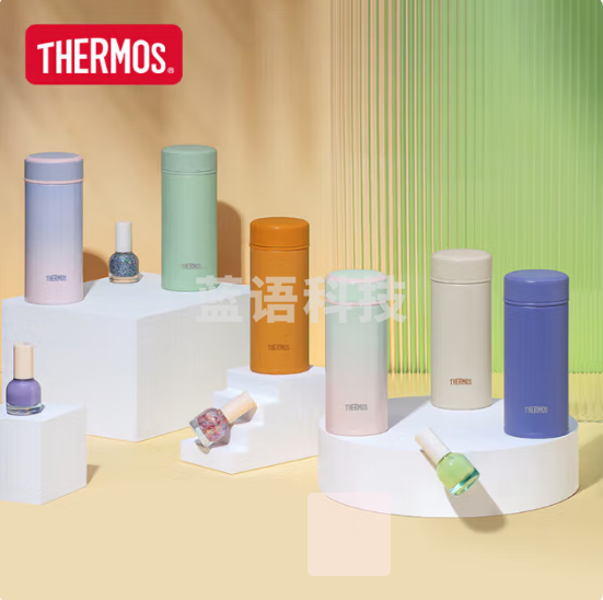 膳魔师(THERMOS)TCOG-250 美甲杯250ml不锈钢保温杯小巧口袋杯百搭杯 颜色可选