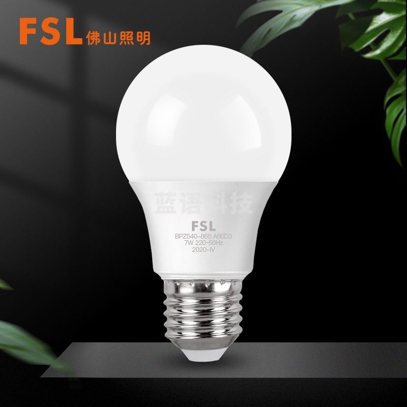 佛山照明 LED球泡 10W E27 白光