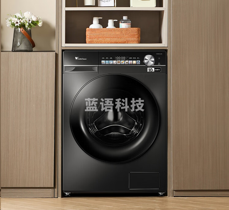小天鹅TD100LVIC滚筒洗衣机全自动 超薄全嵌 带烘干洗烘一体 10公斤