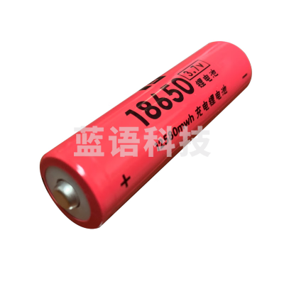 巨联 18650 锂电池 大容量3.7v老人唱戏看戏收音机喇叭扩音喊话器 尖头【12580mWh】1节