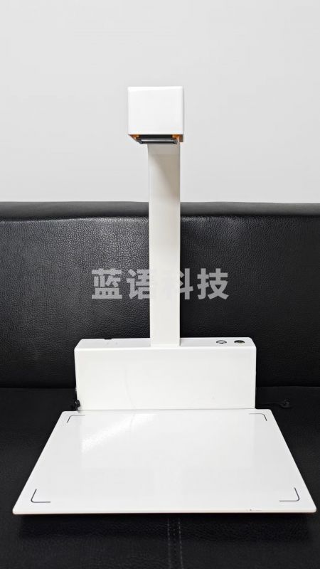 追溯码扫码器 SR-9500 批量扫码器