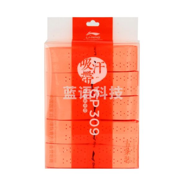 李宁（LI-NING） 羽毛球手胶羽毛球拍吸汗带防滑舒适手胶 GP309 粉色手胶