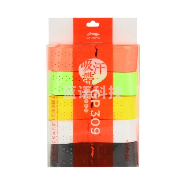 李宁（LI-NING） 羽毛球手胶羽毛球拍吸汗带防滑舒适手胶 GP309 混色手胶
