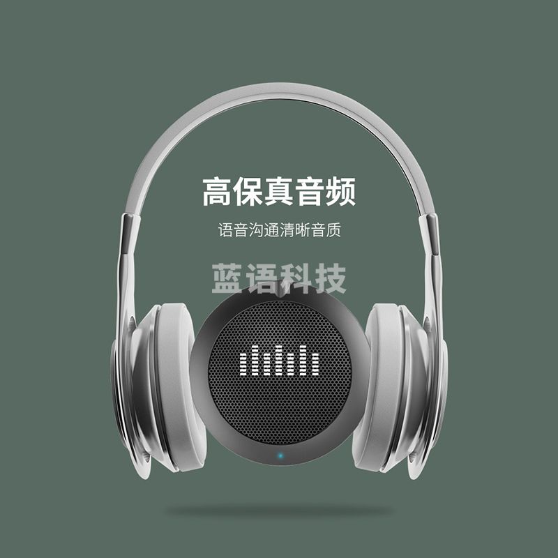 润普（Runpu）   视频会议全向麦克风/USB连接线/适用10-20平米小型视频会议室/网络直播话筒 RP-M10N