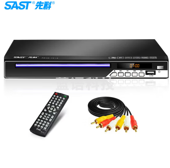 先科PDVD-791A DVD播放机 CD机 VCD DVD巧虎播放器 影碟机 USB光盘光驱播放机(黑色)