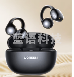绿联(UGREEN)HiTune S3真无线蓝牙耳机气传导耳机 耳夹式夹耳式开放式不入耳运动 适用于苹果华为小米安卓 黑
