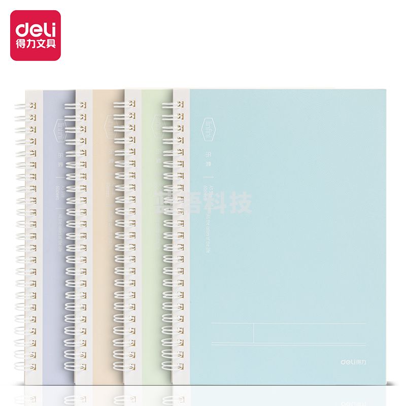 得力LA560-1螺旋本 A5 60张 颜色随机 (乐素)(本)