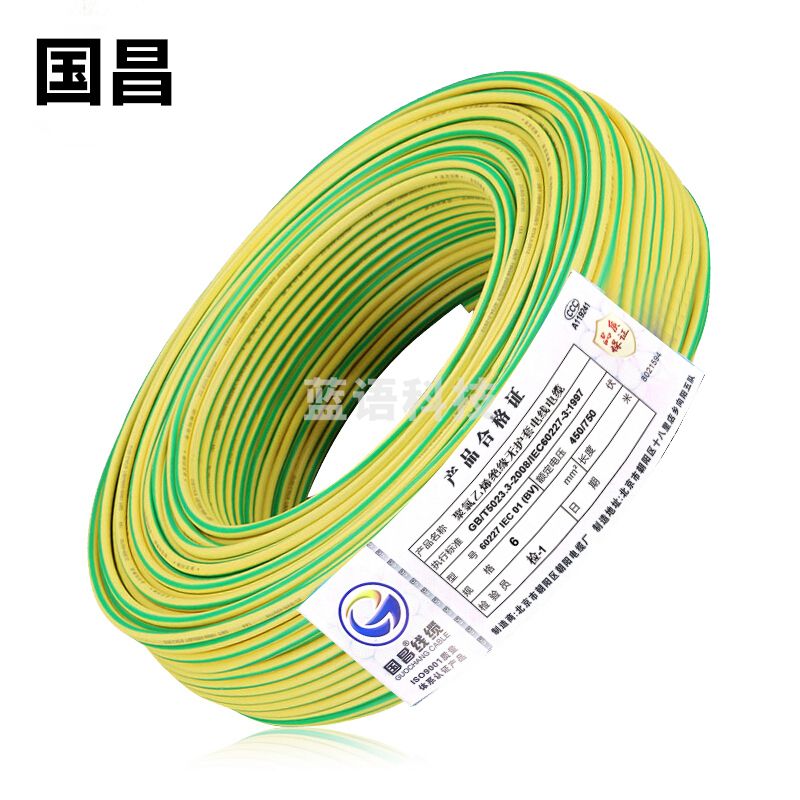 国昌 塑铜电线 BVR6平方 国标单芯多股铜芯线软线家装电线多个颜色可选 米