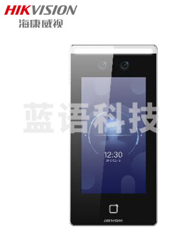 海康威视 人脸识别一体机DS-K1T671M/C 台
