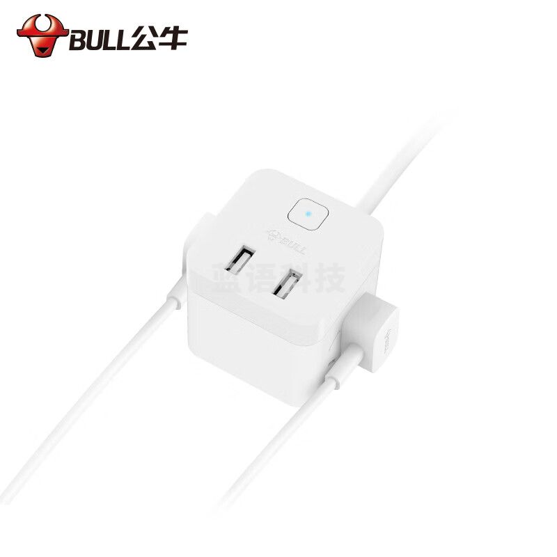 公牛（BULL) 小魔方USB插座GNV-UUB122 五孔插口X2+2USB口 1.5m线长