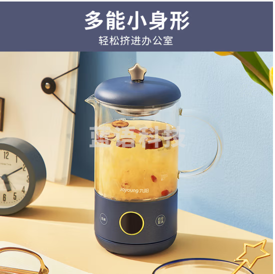 九阳(Joyoung) 养生壶 办公室多功能花茶杯养生杯 小型玻璃定时煮茶器 迷你便携烧水壶恒温炖煮 WY500【星星杯】M&C30958