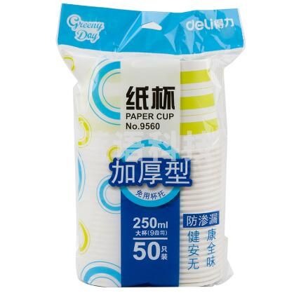 得力(deli)9560 250ML加厚型一次性水杯 50个/包(包)M&C24314