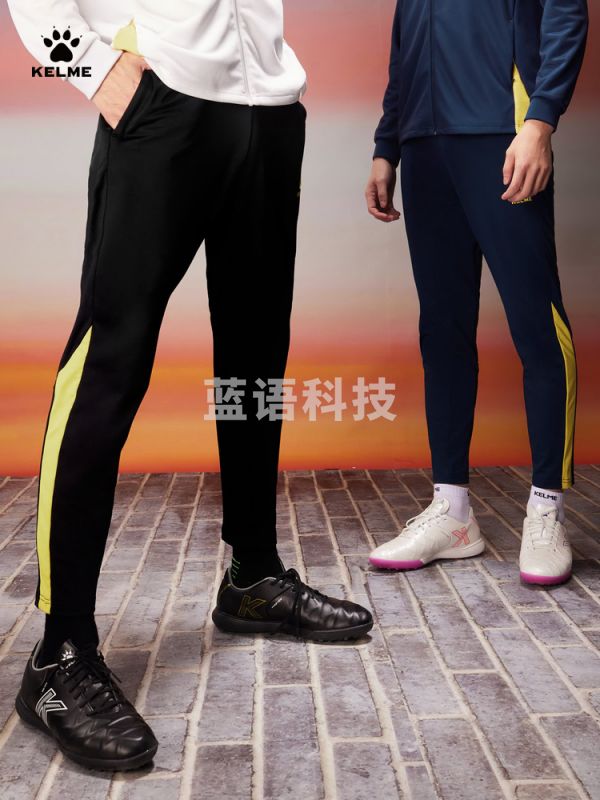 【陆玖体育】卡尔美龙年系列足球训练收腿长裤2024春夏透气弹力运动裤子8461CK1076M&C24404