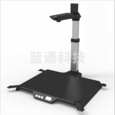 方正(Founder)V1032DS高拍仪1000万像素双摄A3/A4高速身份证阅读器酒店银行办证中心扫描仪