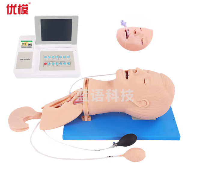 优模 YOMO 高级气道管理模拟人（全程语音提示） 卫勤训练模拟器材