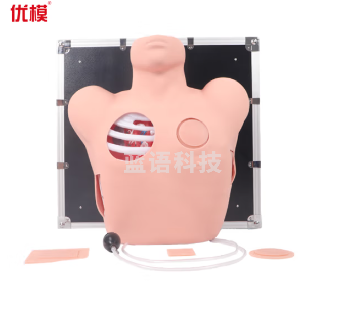 优模 YOMO/L67Y胸腔穿刺模拟训练模块