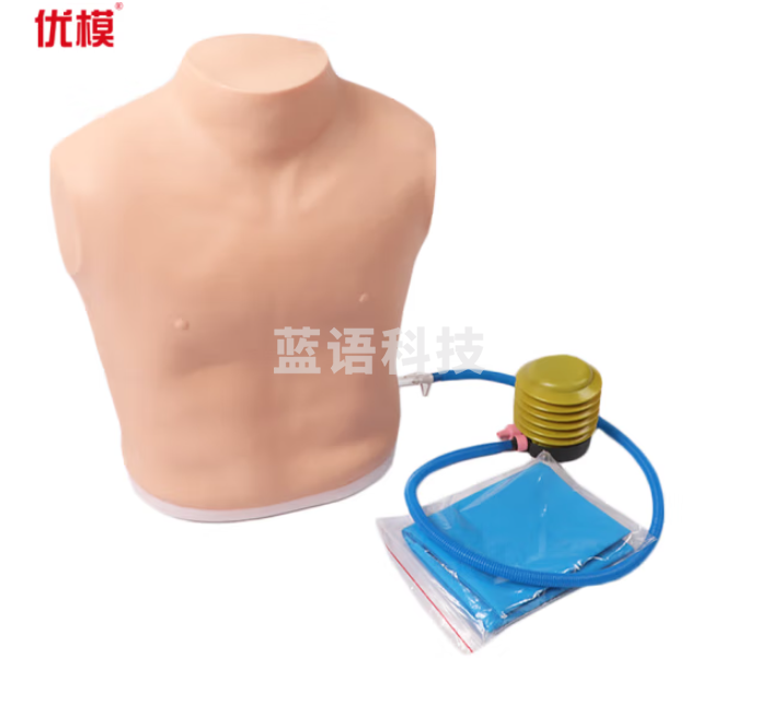 优模气胸处理模型气胸穿刺与淋巴结穿刺仿真模型半身气胸减压训练 YOMO/L66