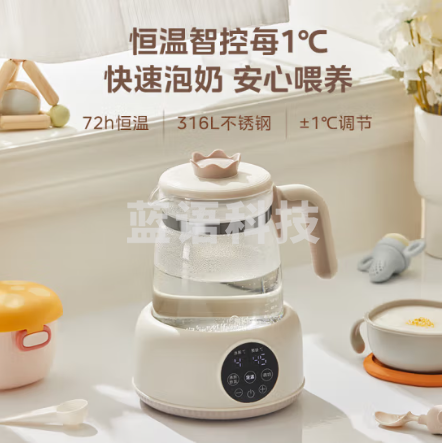 美的（Midea）恒温水壶婴儿冲奶宝宝调奶器烧水壶保温一体全自动恒温电热水壶