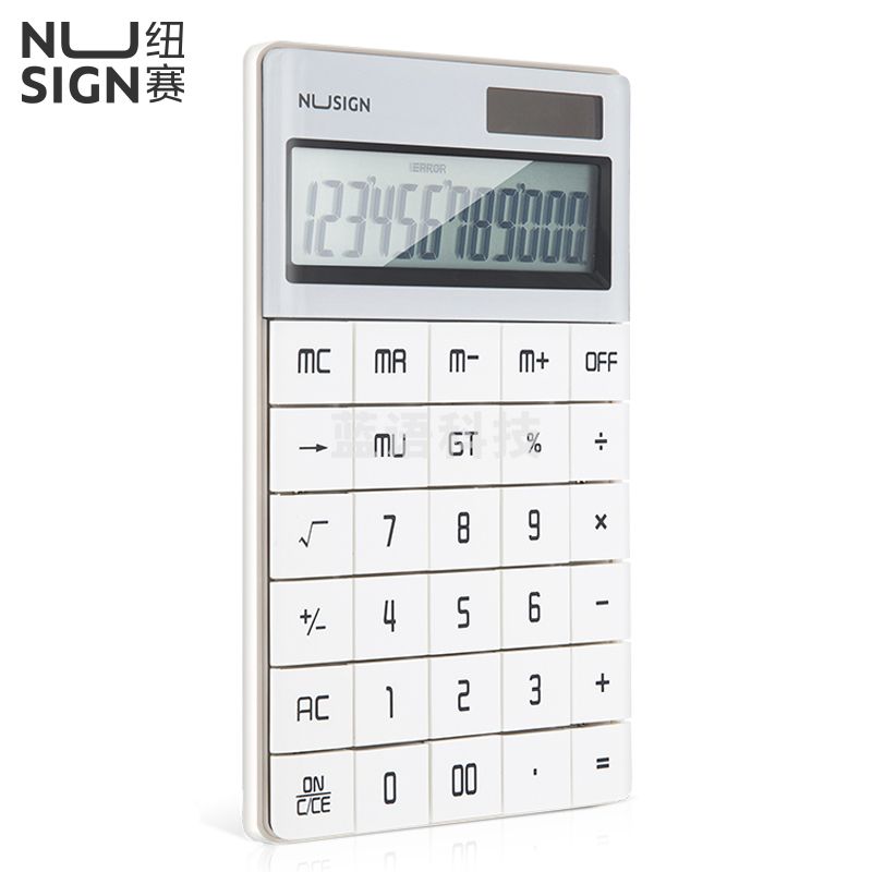 纽赛NS041桌面计算器(白