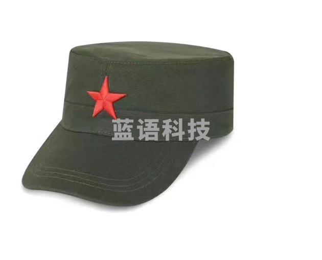 纯棉刺绣平顶帽男女通用户外遮阳帽休闲百搭鸭舌帽可调节军迷帽子 红星帽发一顶 可调节