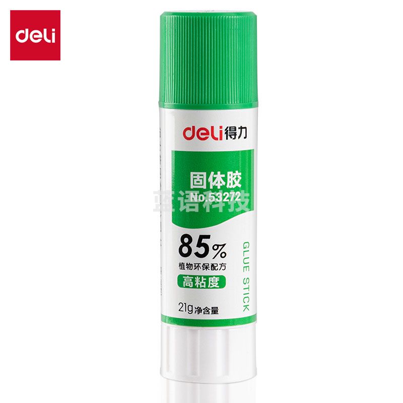 得力 53272 植物固体胶(白色)(21g/支)