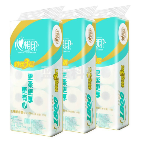 心相印卷纸180g