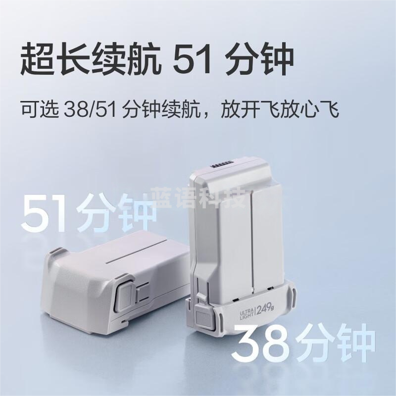 大疆 DJI Mini 3 长续航畅飞套装（带屏遥控器版）优选迷你航拍机 高清拍摄小型遥控飞机+128G内存卡