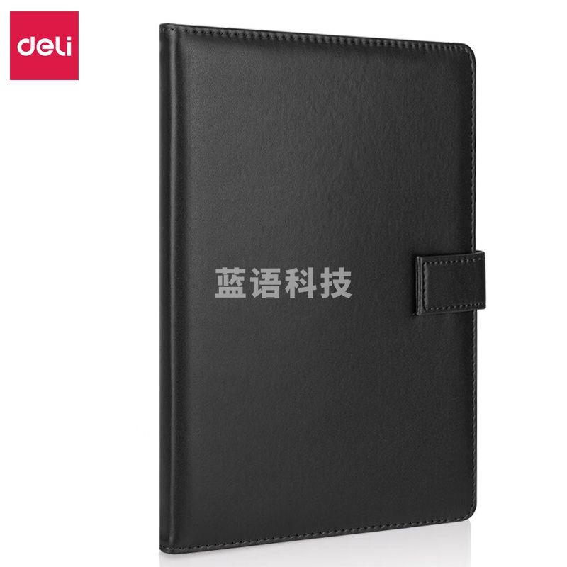 得力（deli） 商务办公皮面本/记事本/会议本/笔记本 7941(16K/120页)