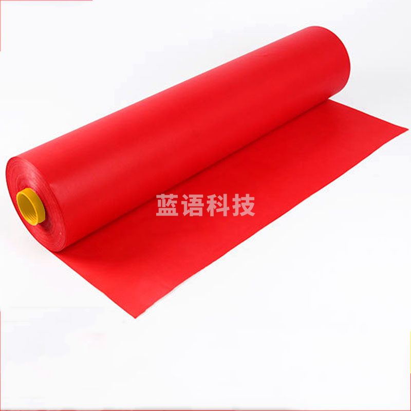 条幅 横幅 布标 宽70cm 可印字(每米价)