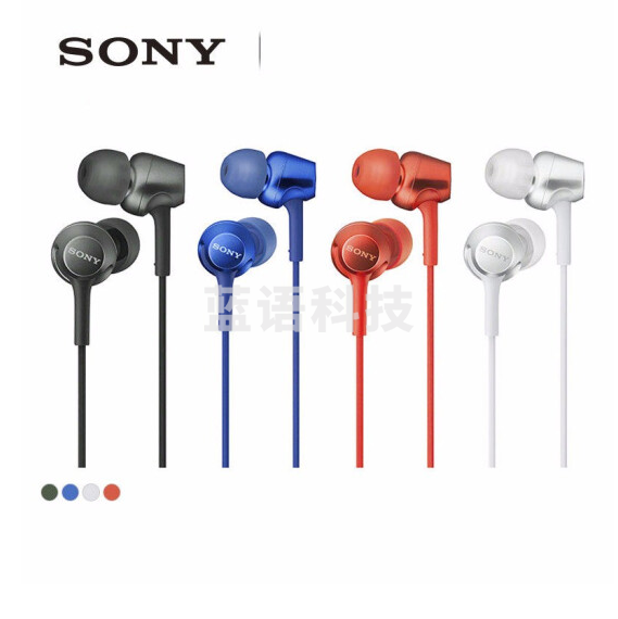 索尼 MDR-EX255AP 耳机入耳式有线带麦重低音手机通话高音质  黑色/白色/蓝色/红色