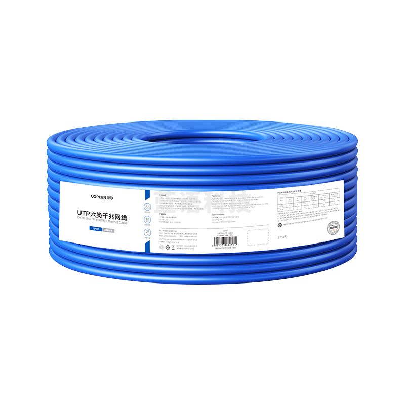 绿联（UGREEN）六类千兆网线【0.57±0.02mm纯铜线芯】CAT6类非屏蔽双绞线监控家装工程布线箱线100米 11257