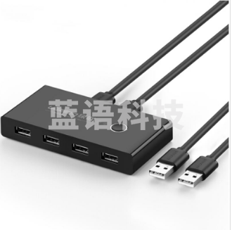 绿联 USB打印机共享器 二进四出切换器 USB电脑鼠标键盘共享4口转换器 USB3.0二进四出共享器 30768