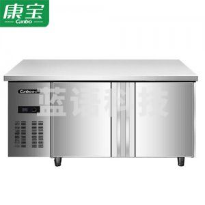 康宝 Canbo SC/D440-TG01 展示柜冷藏冰柜工作台商用冷柜大容量厨房冰箱保鲜工作台