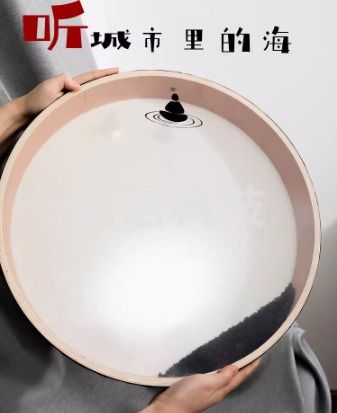 御马 海浪鼓水花波涛拟声乐器表演轻疗愈静心自然之声音乐会伴奏M&C15155