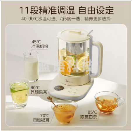 美的（Midea）养生壶 316L母婴材质 1.5L全自动煮茶壶 加大滤网烧水壶花茶壶恒温煮茶器电热水壶YS15DC-Y1PRO