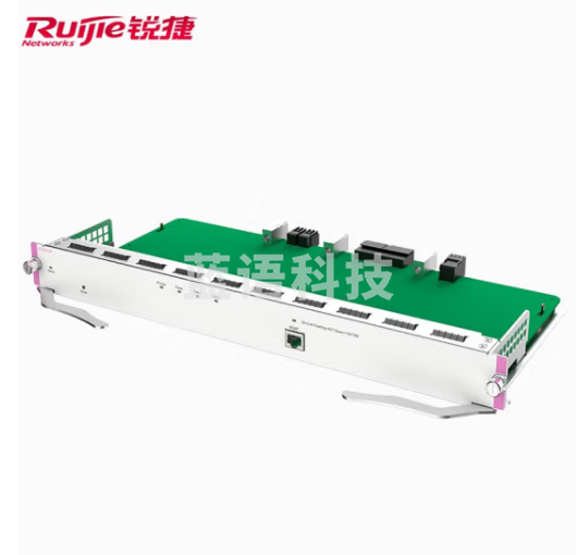 锐捷（Ruijie） 框式核心交换机引擎 M7006-CM 适用于RG-NBS7006