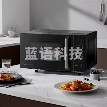 美的(Midea)23年升级款微碳系列微波炉烤箱一体机900w微波1000w烧烤平板光波速热23L容量变频臻彩荧幕 (C32)