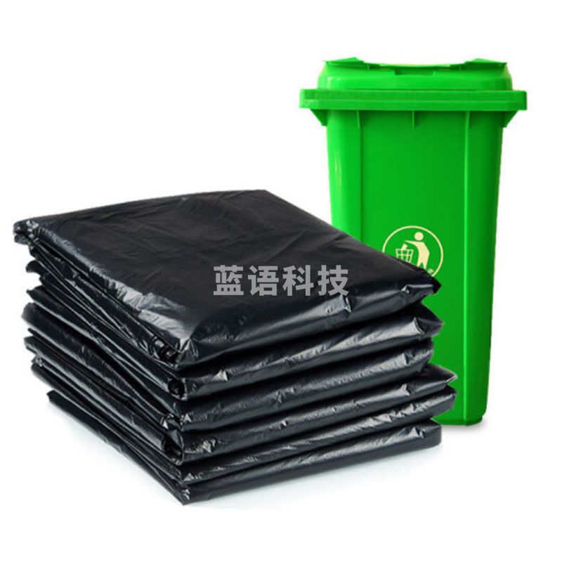 巨联(JULIAN) 80*100cm 加厚黑色平装垃圾袋 50只/卷 适用垃圾桶大号